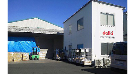 Logistics partner @daiki